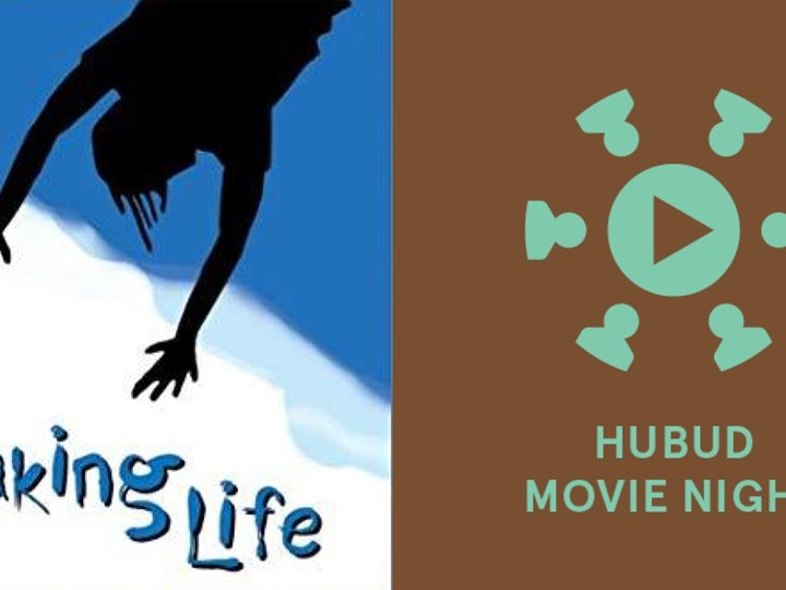 Hubud Movie Night: Waking Life